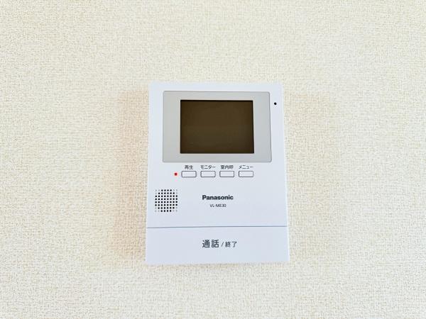 清水ヶ丘