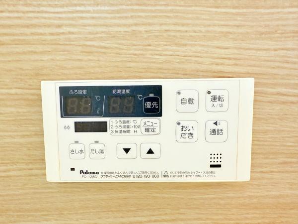 サザンクロス　栗東市高野