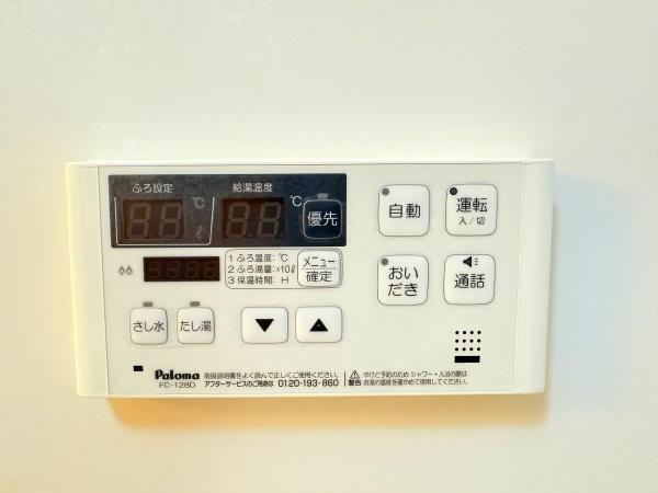 ラシュール　メゾン