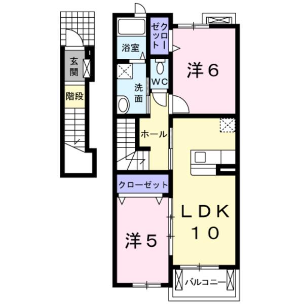 リアン　メゾン
