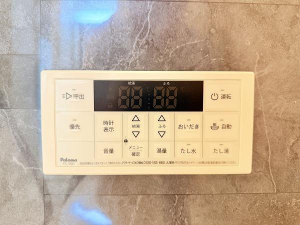 La・Felice（ラ・フェリーチェ）　栗東市安養寺6丁目