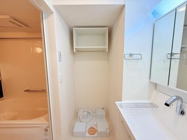 La・Felice（ラ・フェリーチェ）　栗東市安養寺6丁目