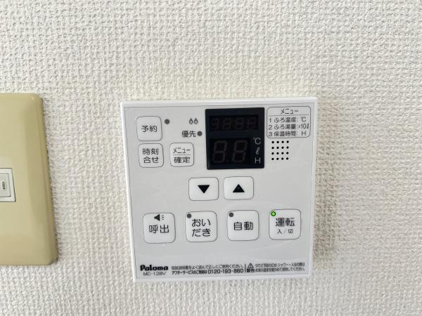 さくら160　Ｂ棟