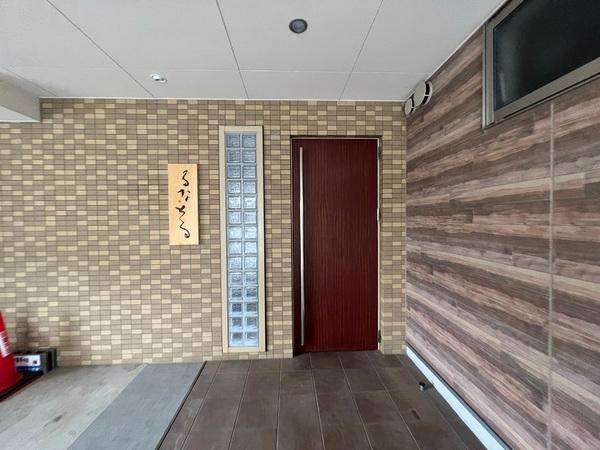 ルナソル　北野1丁目