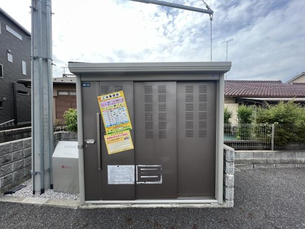 アスニール　（守山市小島町）