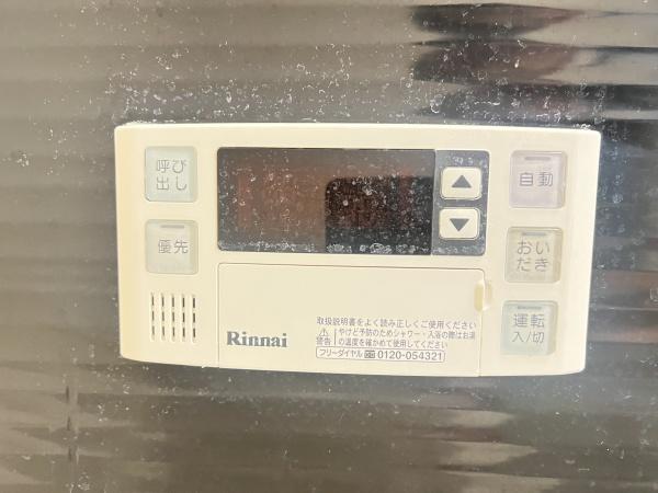 アスニール　（守山市小島町）
