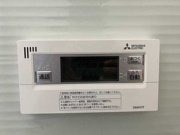 アンソレイエ　野洲市行畑