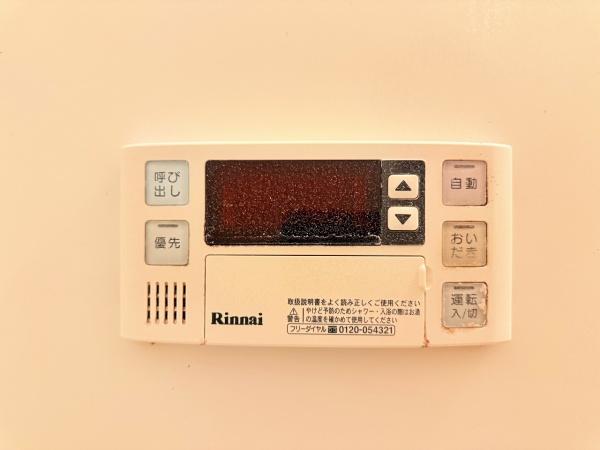 グレイスカーサ