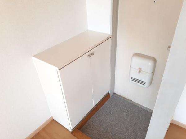 アクティブ貝田