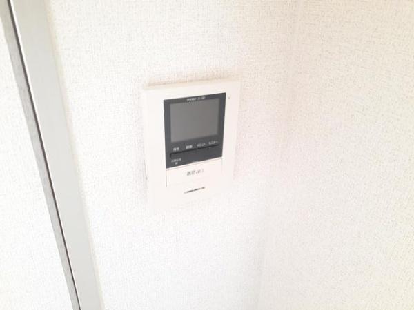 アクティブ貝田