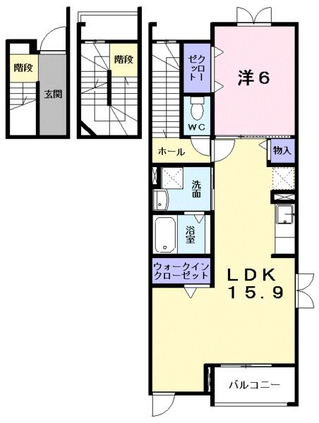 悠空感