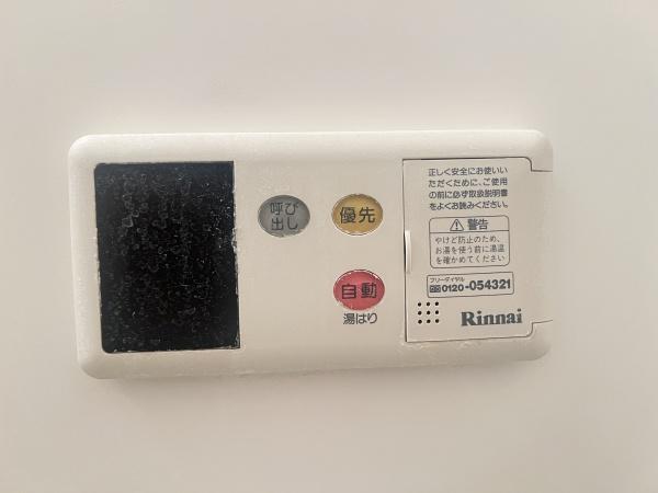 エスポワールＯＫＤ　野洲市行畑1丁目