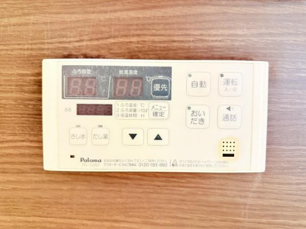 リベルタ　栗東市高野