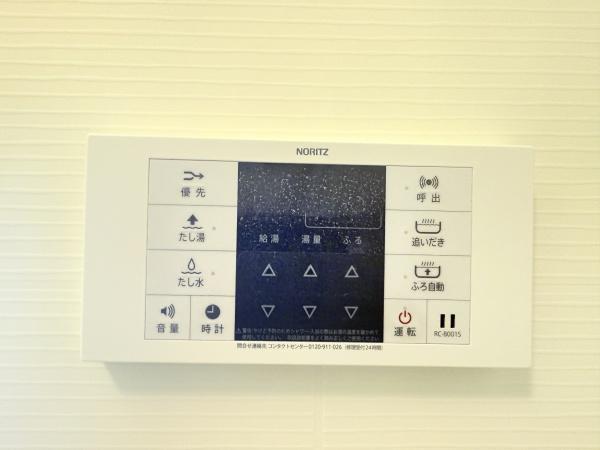 ラ　プレミエ－ル　エトワ－ル　栗東市手原