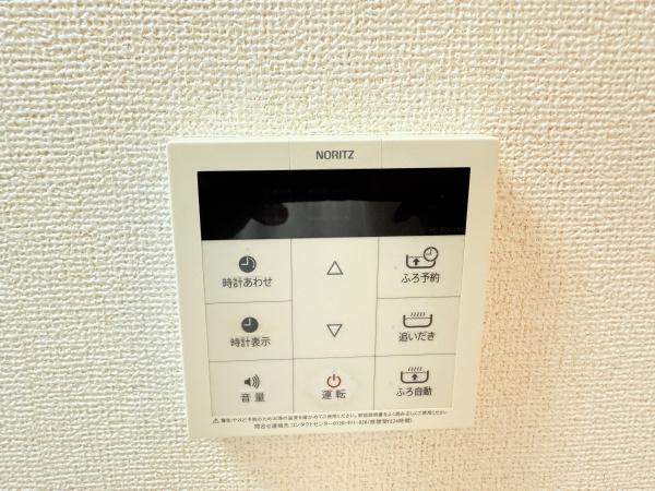 ラ　プレミエ－ル　エトワ－ル　栗東市手原