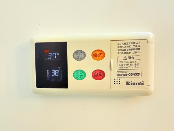 セジュール オオニシ 野洲市栄(その他設備)