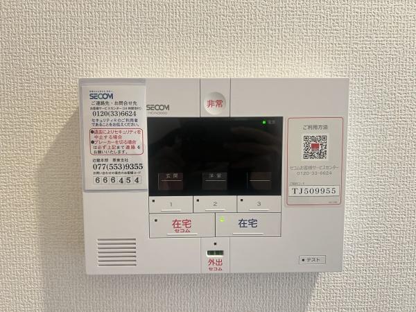 ヴェルクレール　守山市伊勢町