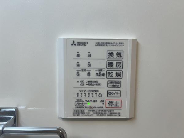 ヴェルクレール　守山市伊勢町