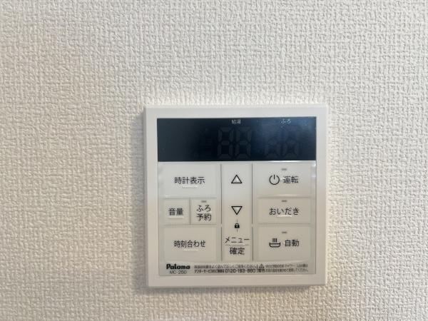 ヴェルクレール　守山市伊勢町