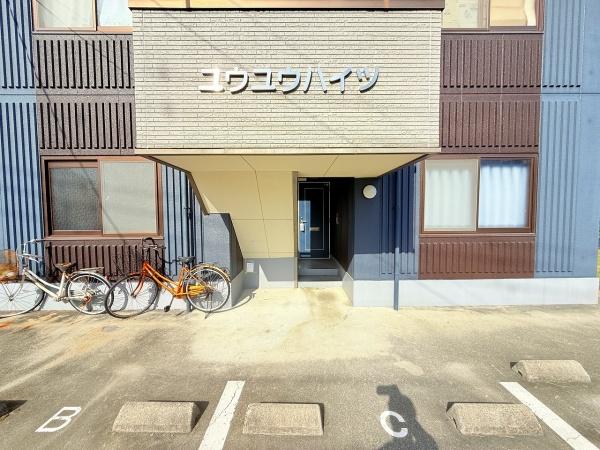 ユウユウハイツ