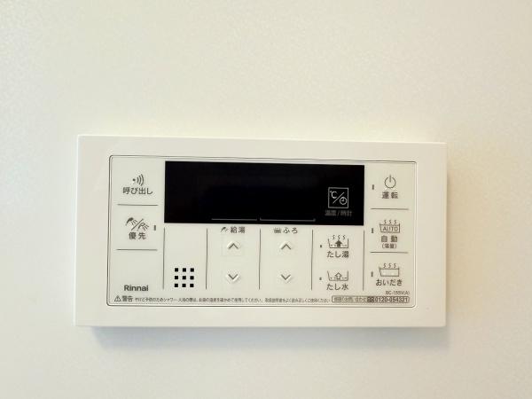 リベルテ　Ｆ　皐月（さつき）