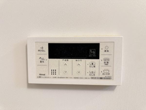 ｐａｓｔｏｒａｌｅ　守山市古高