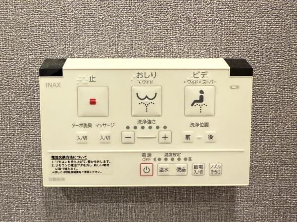 ｐａｓｔｏｒａｌｅ　守山市古高