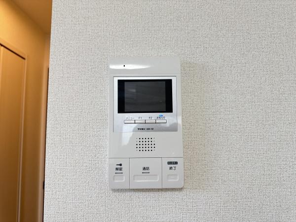 ｐａｓｔｏｒａｌｅ　守山市古高