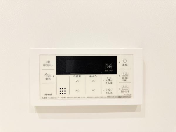 シャルマンフルール１　守山市伊勢町