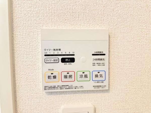 シャルマンフルール１　守山市伊勢町