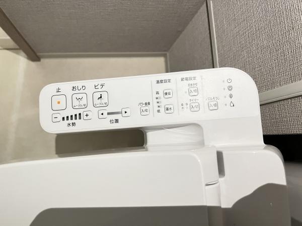 シャリエ野洲アクアガーデン 1001005号室(その他設備)