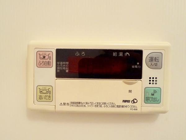 サンパティーク　ドミール
