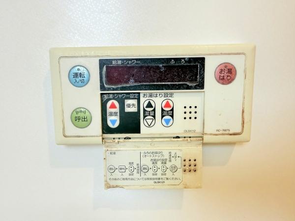 サンハイム伊勢Ｃ棟　守山市伊勢町