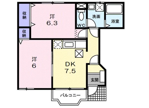 プレクール