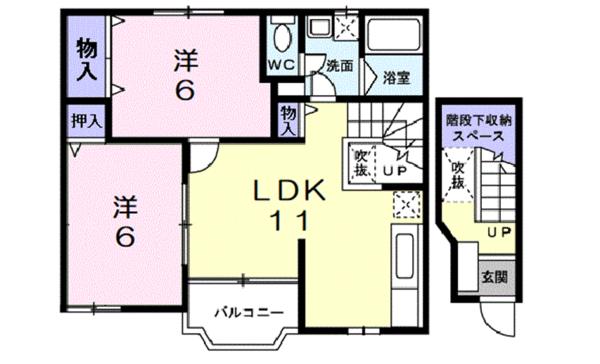 プレクール