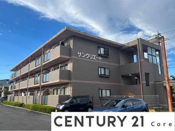 サンクリエート 市三宅