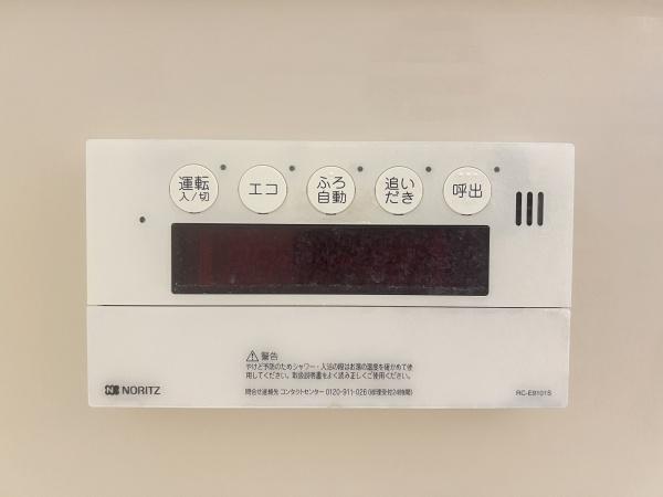 グランシャリオ 守山市播磨田町(その他設備)