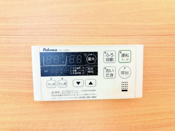 メゾン ド プルミエールB棟 野洲市市三宅(その他設備)