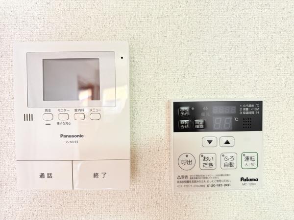 メゾン ド プルミエールB棟 野洲市市三宅(その他設備)