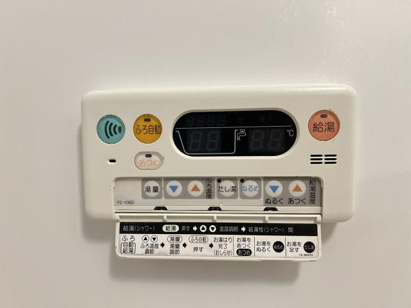 グレイス リバー(その他設備)