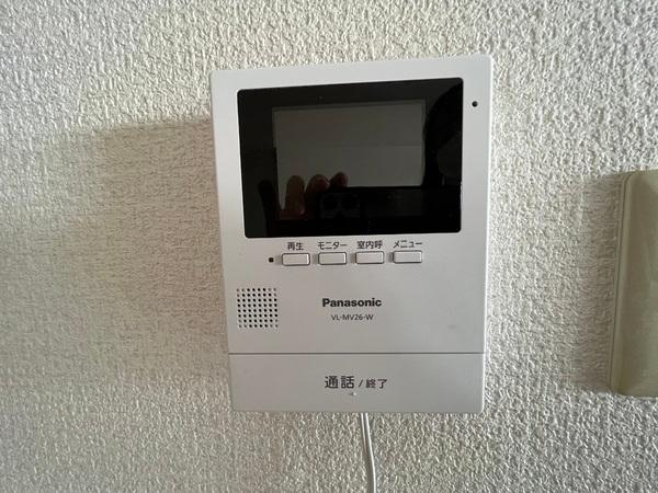 フォルクス淡海 (野洲市市三宅)(その他設備)