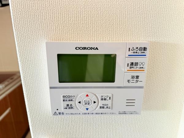 ル・プルミエール2