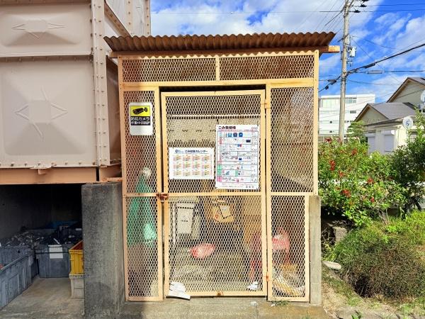 ワイズマンション栗東