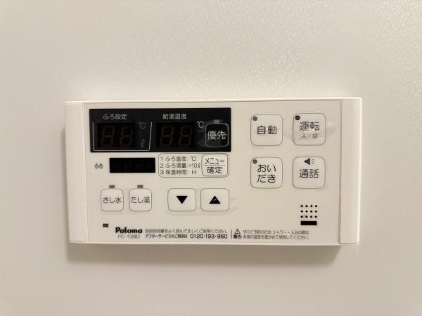 グリエラ３番館　守山市大門町