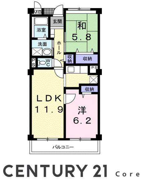 ロジュマンコシノハラ　（野洲市小篠原）