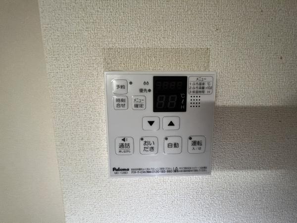 ロジュマンコシノハラ　（野洲市小篠原）