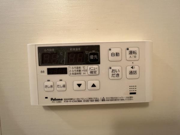 ロジュマンコシノハラ　（野洲市小篠原）