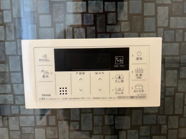 アリア守山　守山市二町町