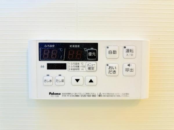 マーサー・M（野洲市冨波乙）