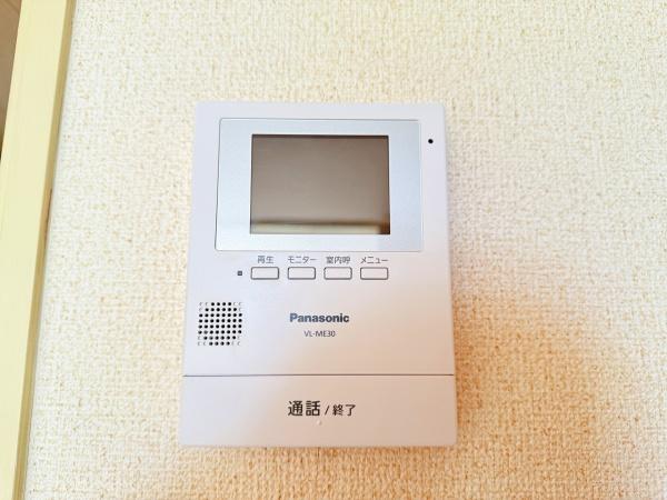 アットホーム石田